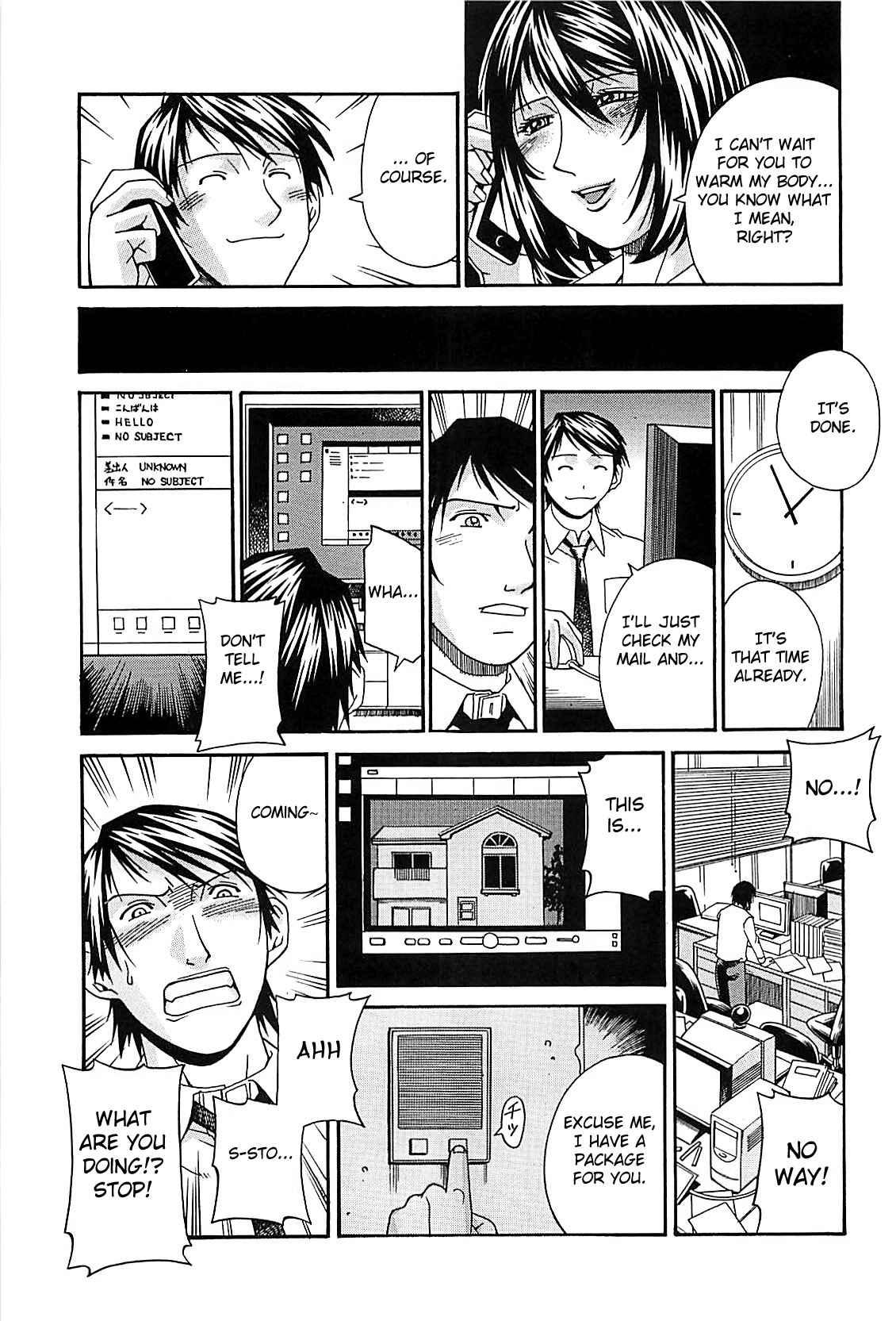 Wife Chapter 1000 Page 53